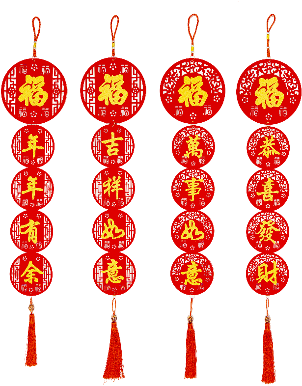 Paper Lantern (800x800), Png Download