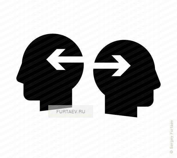 Idea Exchange Icon - Icon (620x553), Png Download