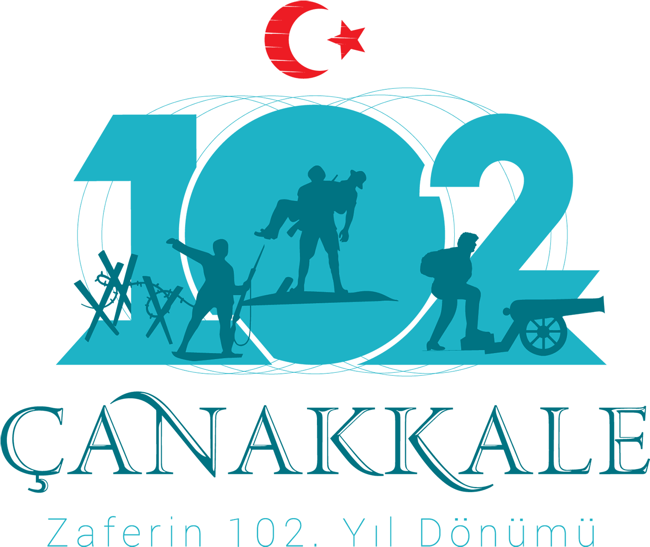 Thumb Image - Monument To Respect Mehmetçik (1350x1144), Png Download