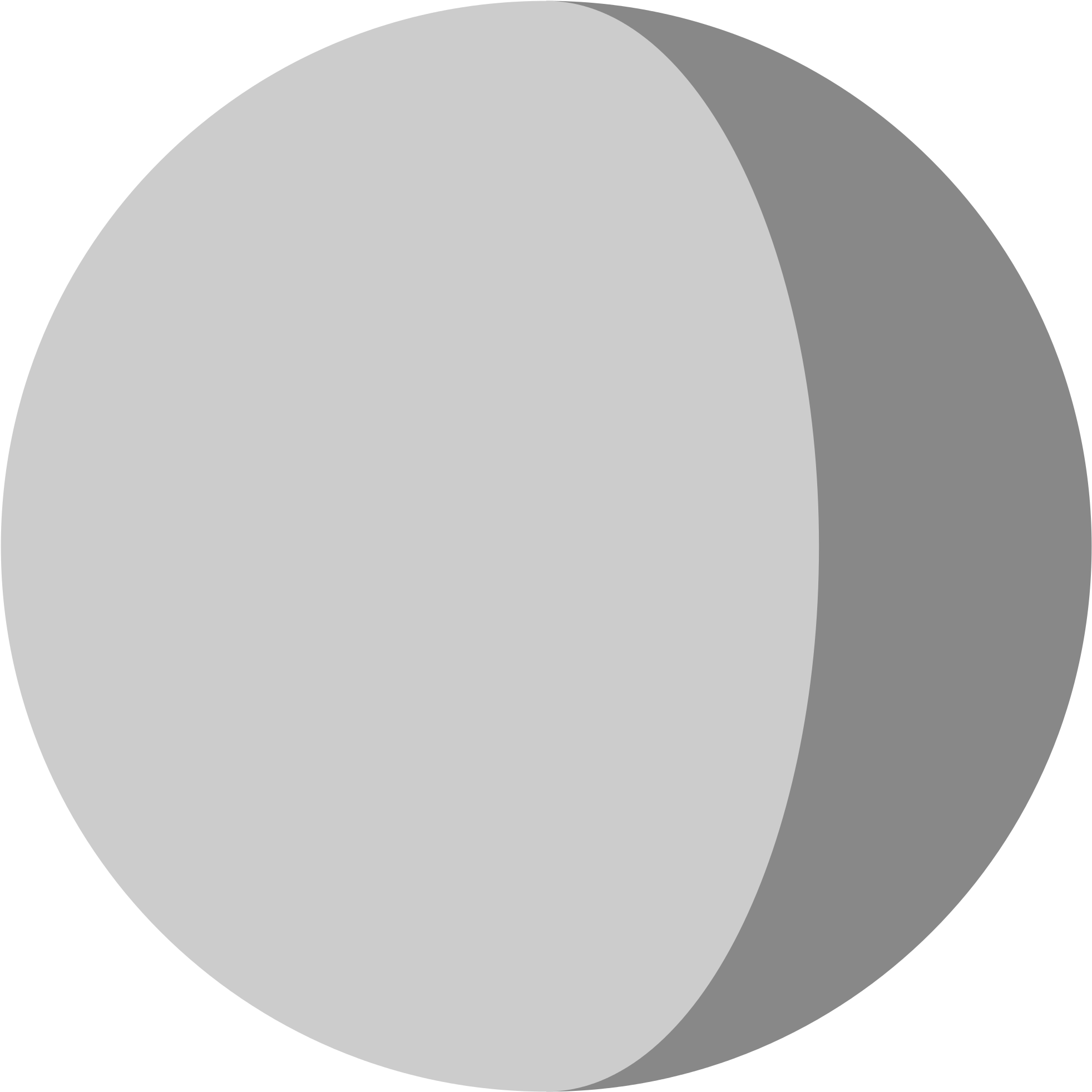 Open - Light Gray Circle Png (2000x2000), Png Download