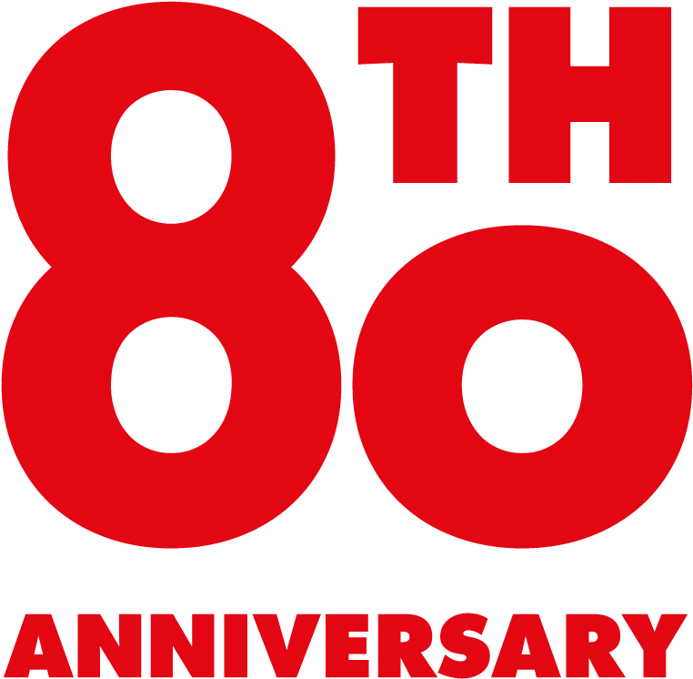 80th Anniversary (1599x799), Png Download