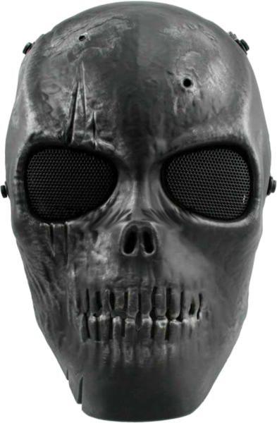 Share This Image - Skull Mask For Photoshop (393x600), Png Download