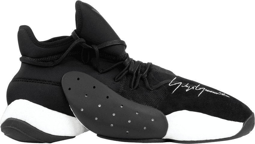 Y-3 Byw Bball 'james Harden' Sample - Y 3 Men's Byw Bball (850x481), Png Download