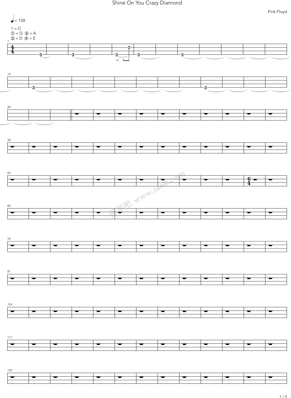 Shine On You Crazy Diamond Parts I (1240x1754), Png Download