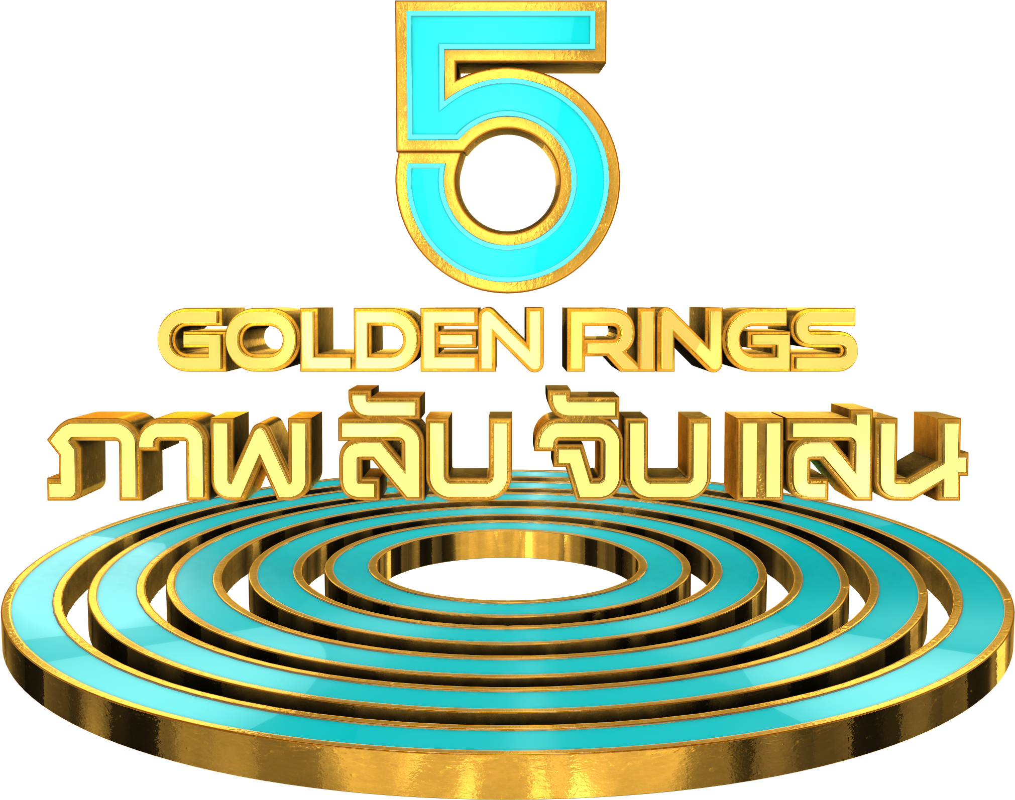 5 Gold Rings Kicks Off Strong In Thailand - Circle (3840x2160), Png Download