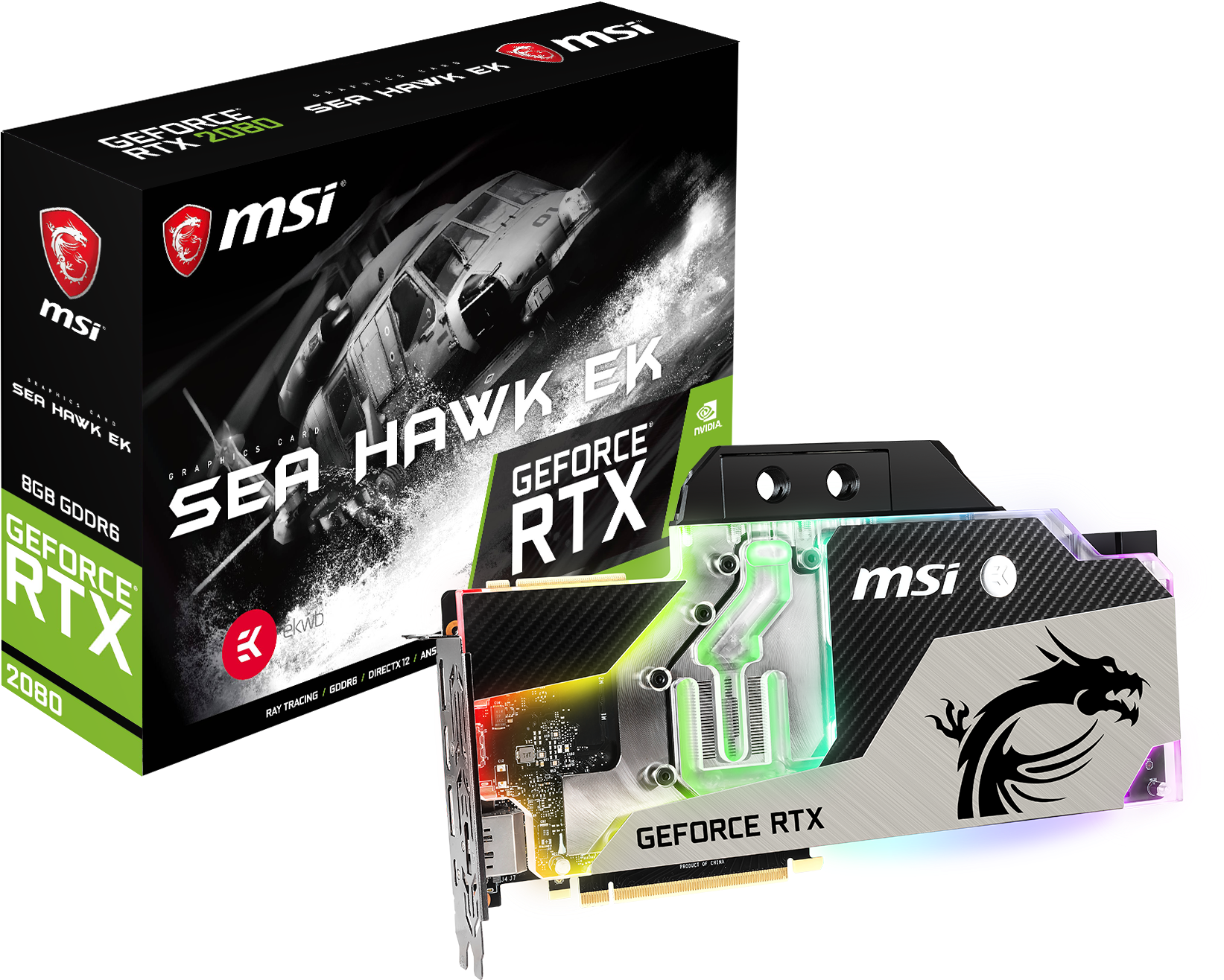 Eligible Graphics Cards - Msi Geforce Rtx 2080 Ti Sea Hawk (2034x1604), Png Download