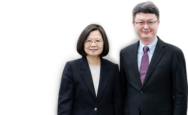 『2018 第九屆iiic國際創新發明競賽』 得獎名單公告 International Innovation - Businessperson (1300x435), Png Download