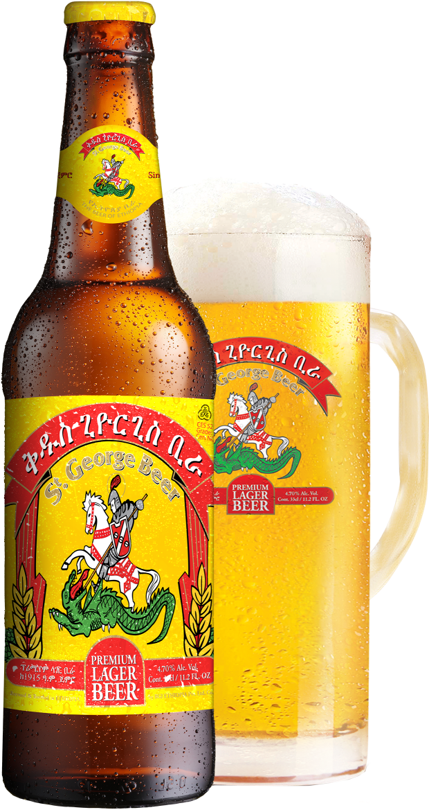 Product Image - St George Lager Beer (640x1181), Png Download