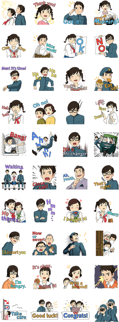 Tfrom - Bang Dream Line Sticker (420x1121), Png Download