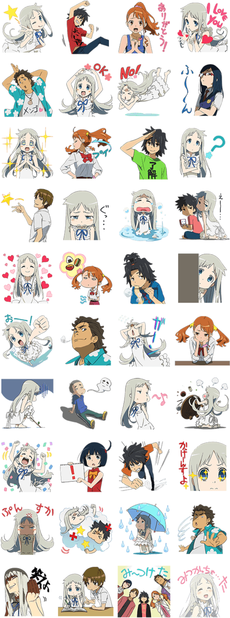 Line And Anohana Image - Anohana Line Stickers (480x1280), Png Download