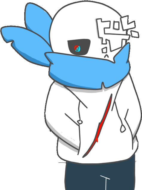 Afterswap Sans (574x667), Png Download