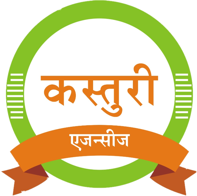 कस्तुरी एजन्सीज वसंत नगर - Circle (674x697), Png Download