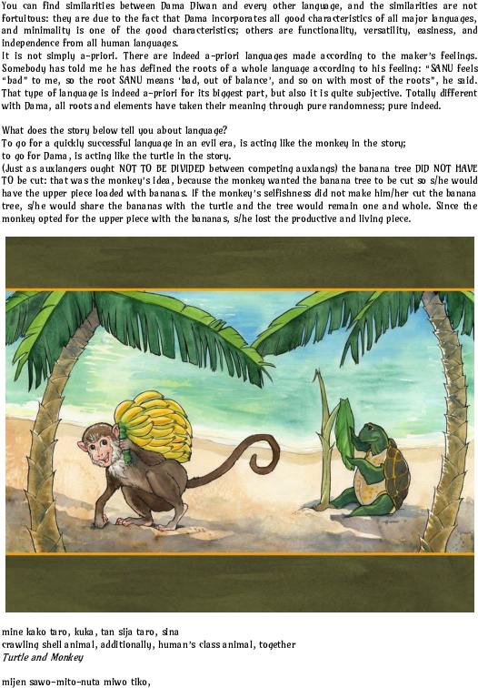 Pdf - Jungle (595x842), Png Download