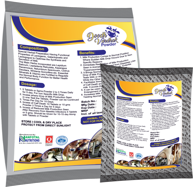 Herbal Milk Enhancer Supplement For Cattle - Brochure (1200x800), Png Download