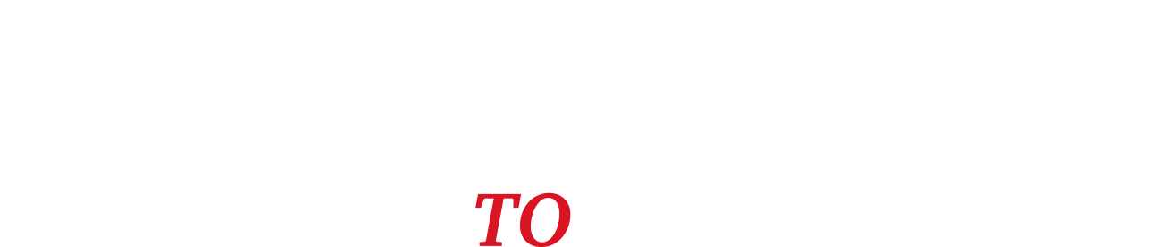 Dare To Change - Carmine (1286x276), Png Download