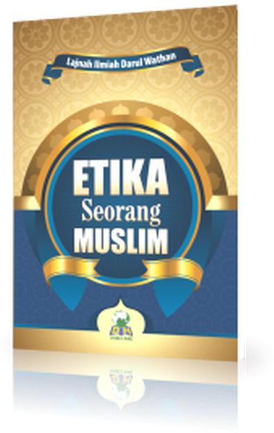 Etika Seorang Muslim - Buku Saku Etika Seorang Muslim (700x700), Png Download