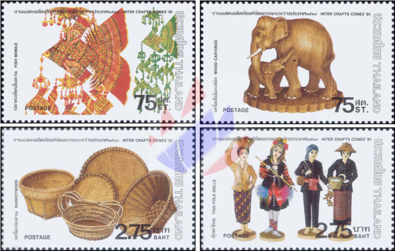 Postage Stamp (800x800), Png Download