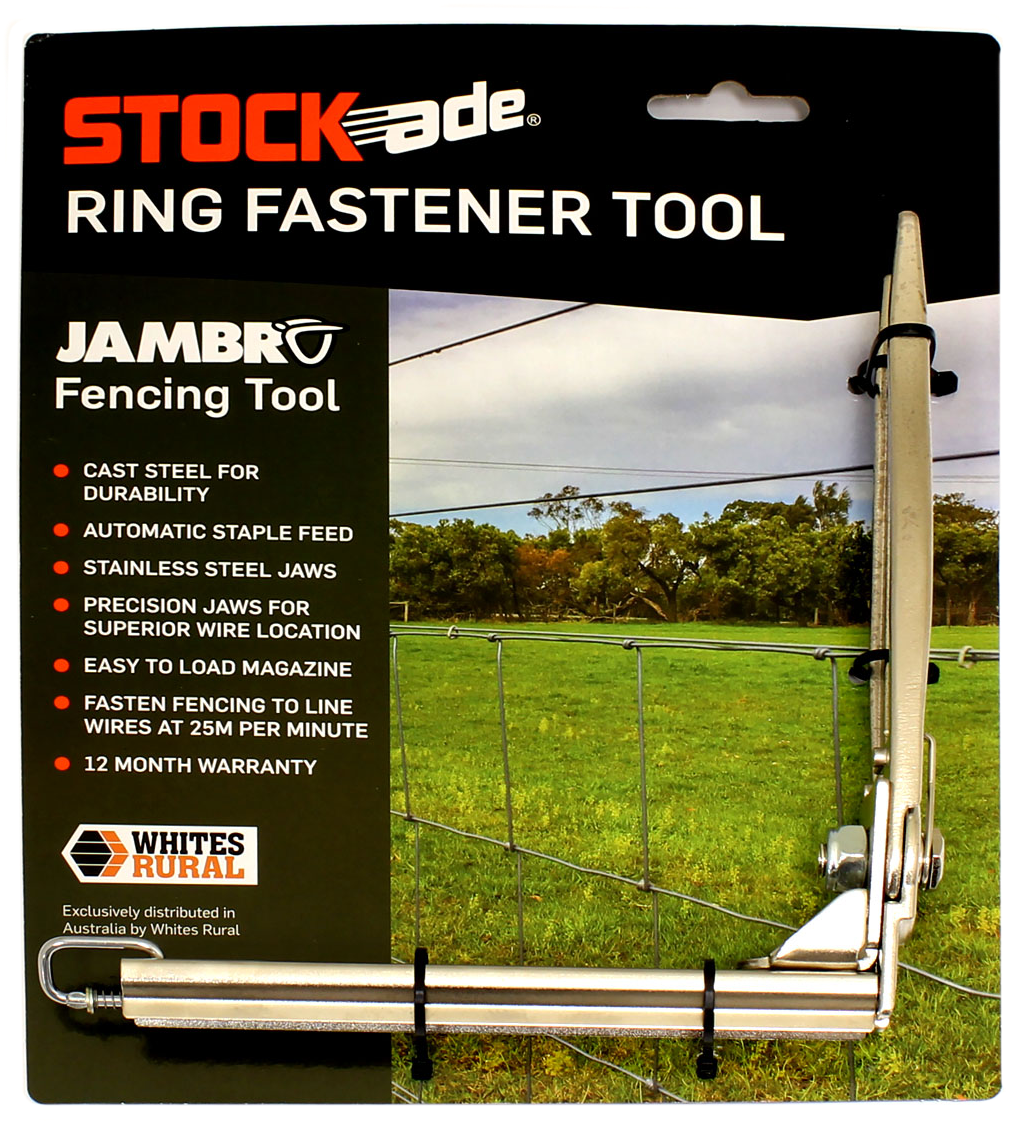 About - Fence (1200x1200), Png Download