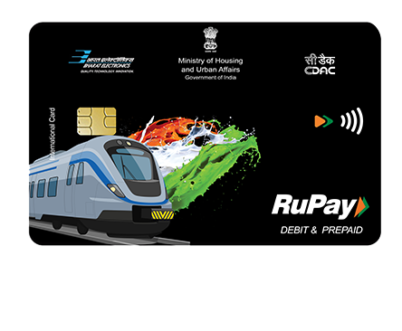 One Nation One Card (484x748), Png Download