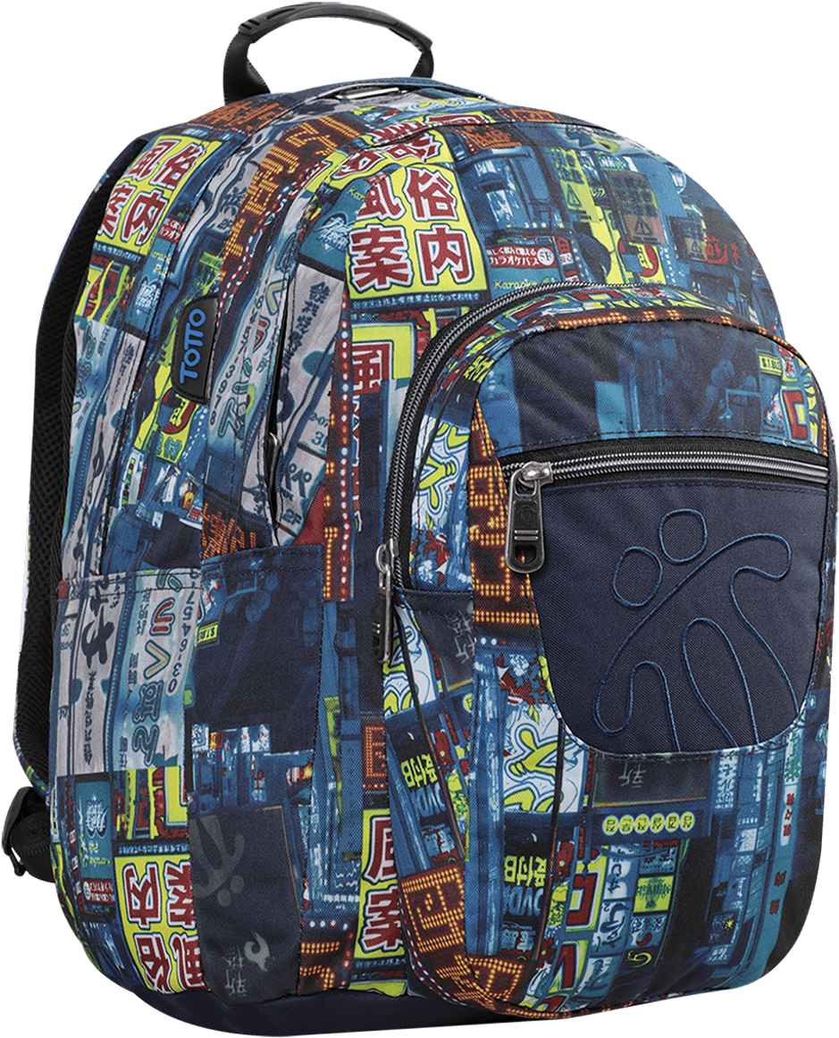 Mil Luces - Backpack (1536x1536), Png Download