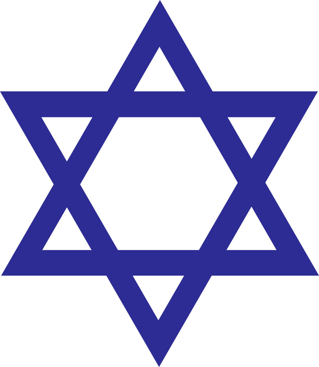 Magen David Png, Jewish Star Png - Star Of David Dark Blue (1042x1200), Png Download