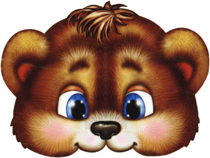 Free Kids Face Masks Templates For - Маска Медведь Пнг (699x526), Png Download