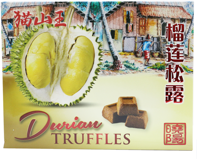 Sunshine Kingdom Durian Truffles Chocolate - Chocolate (800x800), Png Download