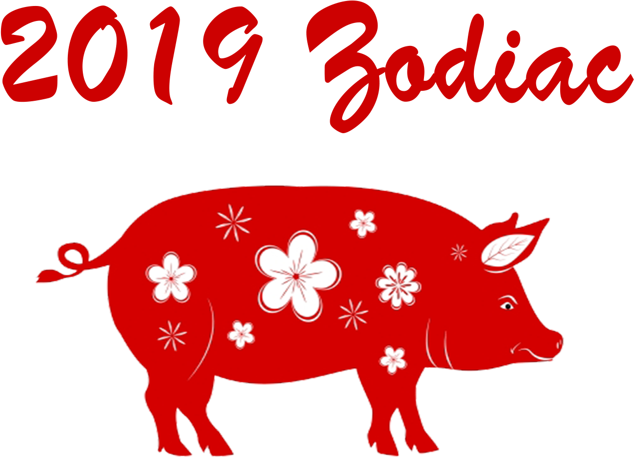 Happy Chinese New Year 2019 (1920x1200), Png Download