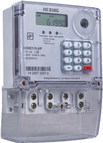Lightbox - Prepaid Meter (600x600), Png Download