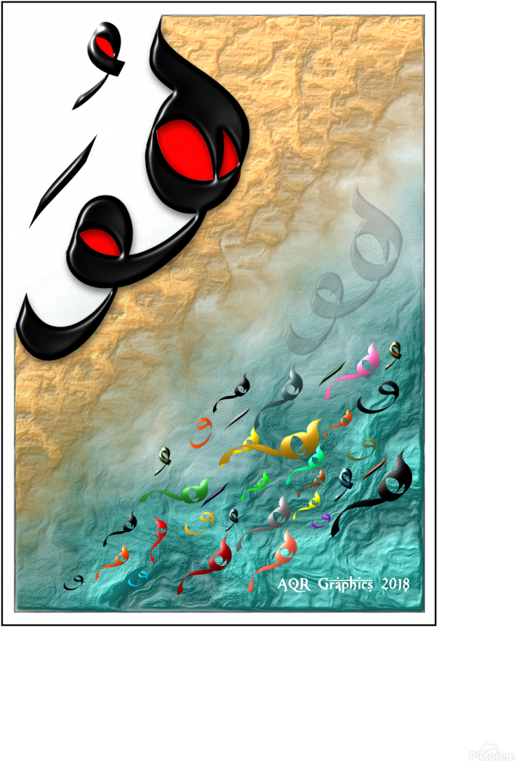 Canvas Print - Illustration (900x1277), Png Download