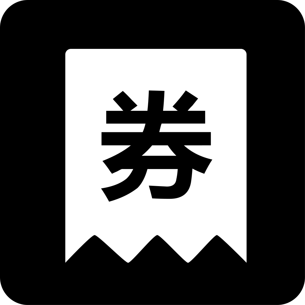 Jpg Transparent Kentucky Svg Monogram - Discounts And Allowances (980x980), Png Download