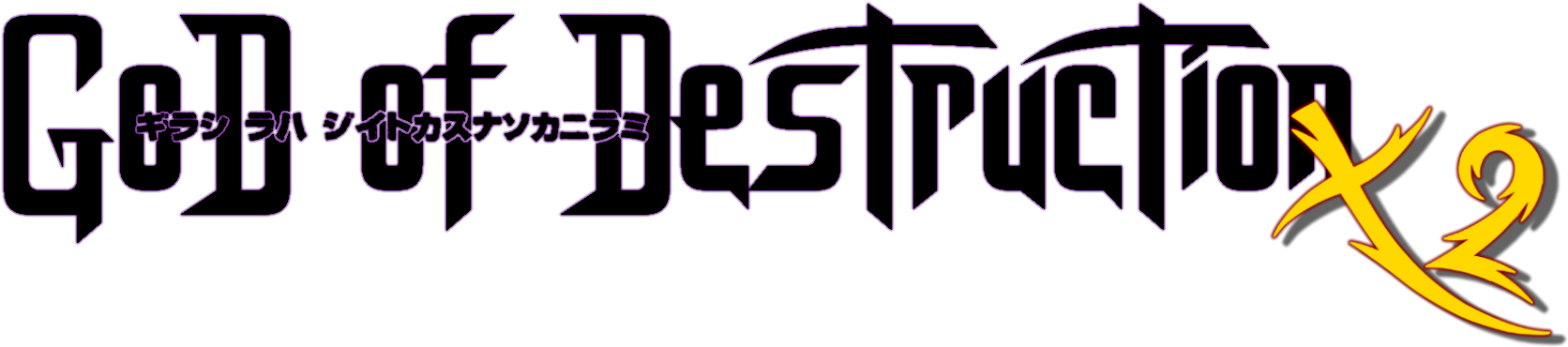 This Event Which Is Part Of The Jolly Event Week 3 - Calligraphy (1920x1080), Png Download