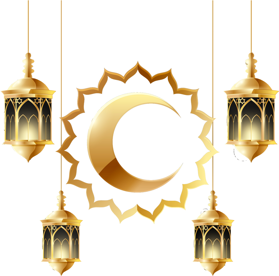 Download Eid Al Adha Mubarak Png Happy Teachers Day Clipart Full Size Png Image Pngkit