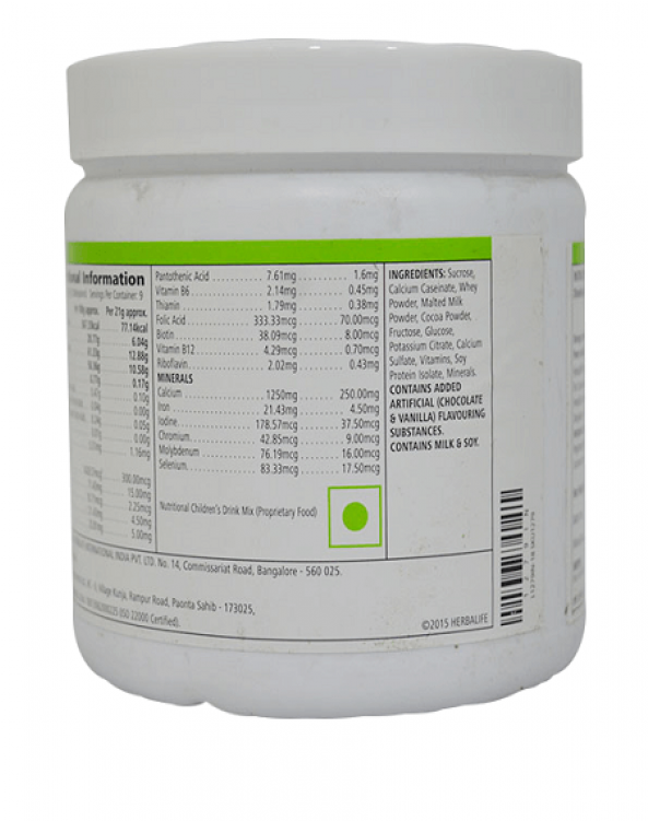 Herbalife Dinoshake (750x750), Png Download