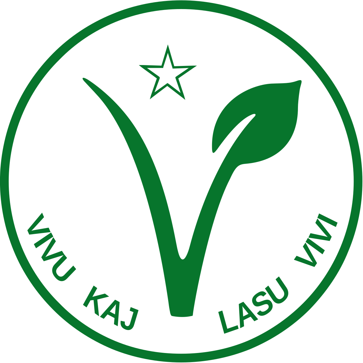 Esperanto Language (1200x1200), Png Download