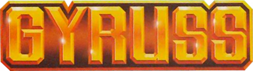 Clearlogo Clearlogo Ribbon - Wood (1061x300), Png Download