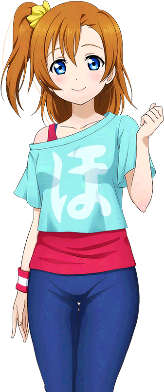 Honoka - Kotori Minami Sprite (1024x1024), Png Download