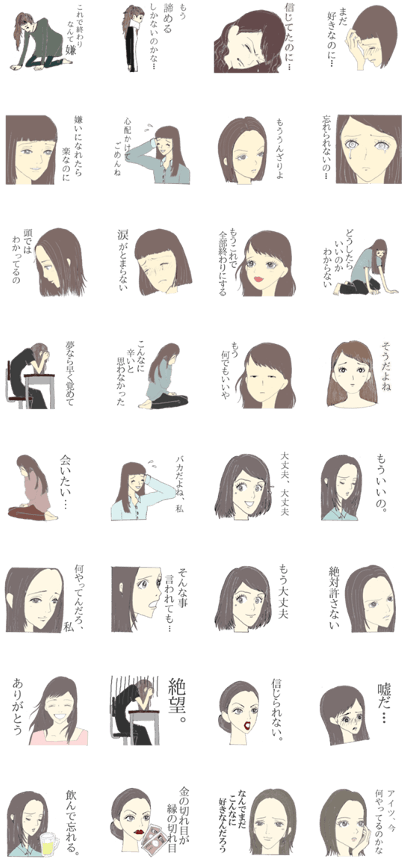 2017 Bun (420x897), Png Download