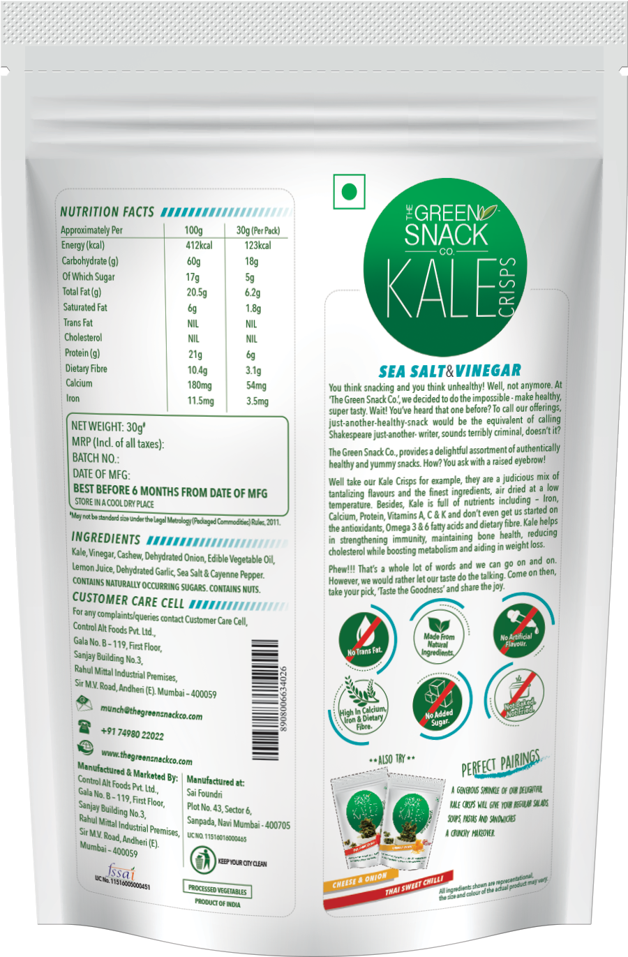 Ssv Back Png - Packaging And Labeling (1200x1800), Png Download