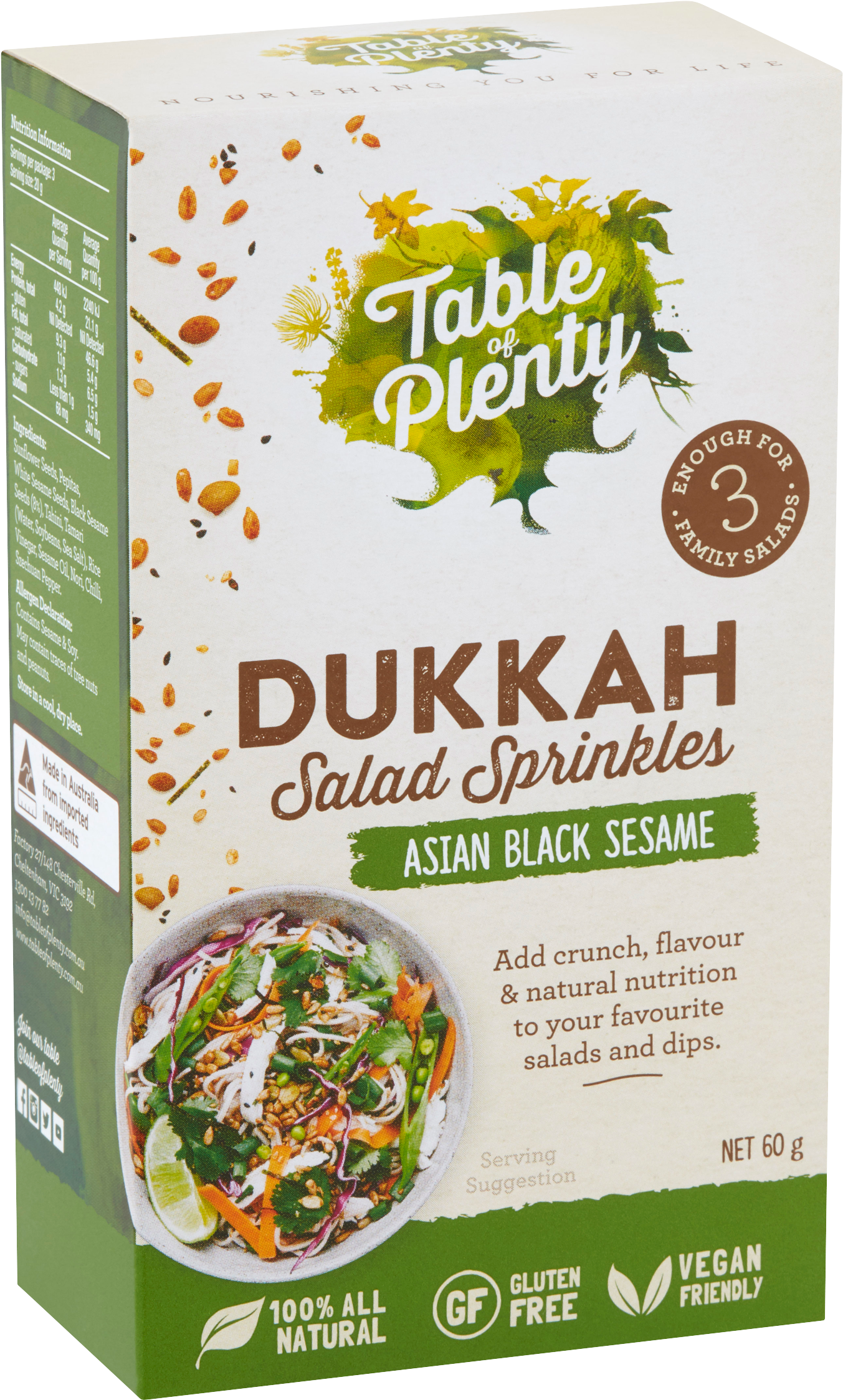 Salad Sprinkles (2365x2365), Png Download