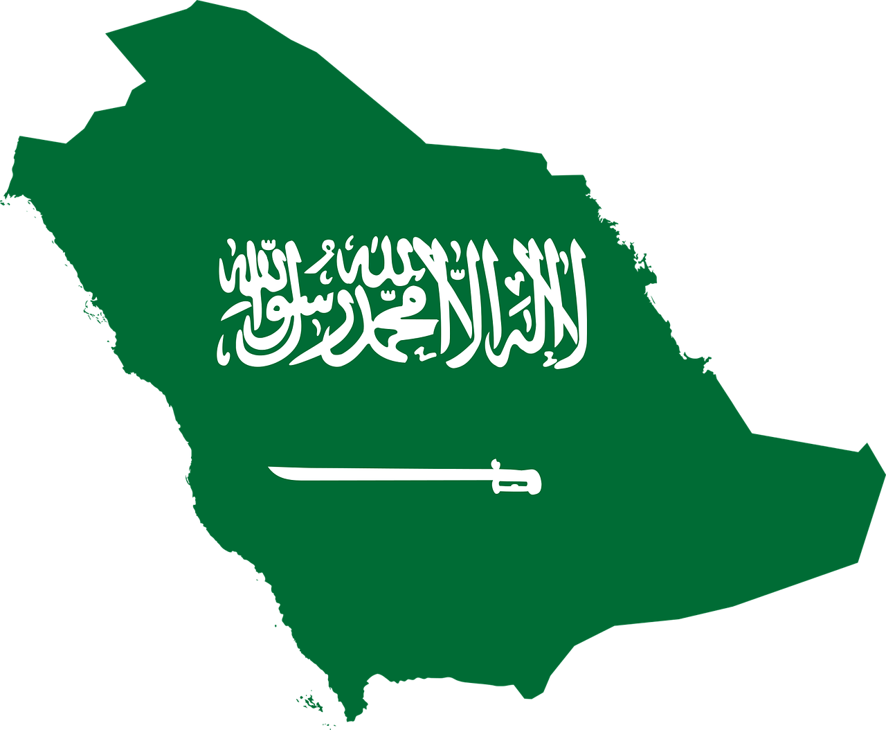 50 Names Banned In Saudi Arabia - Saudi Arabia Country Flag (1280x1054), Png Download