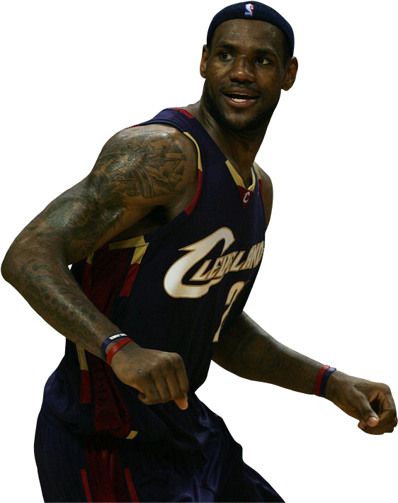 Lebron James Photo 1200102096 Lbj23 - Basketball Player (604x768), Png Download