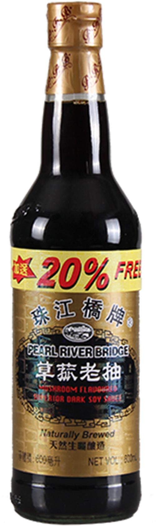600ml Per Bottle - Mushroom Flavoured Superior Dark Soy Sauce (500x1712), Png Download