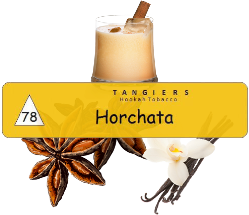 Essência Tangiers Horchata 250gr - Guinness (1000x1000), Png Download