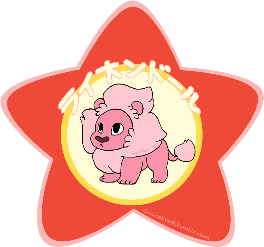 Fan Art Digital Art Steven Universe If The Katakana - Cartoon (1000x962), Png Download