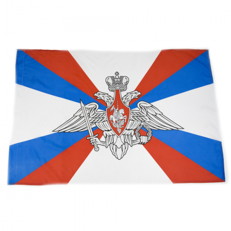 Ministry Of Defence Flag - Russian Federation Flag (930x450), Png Download