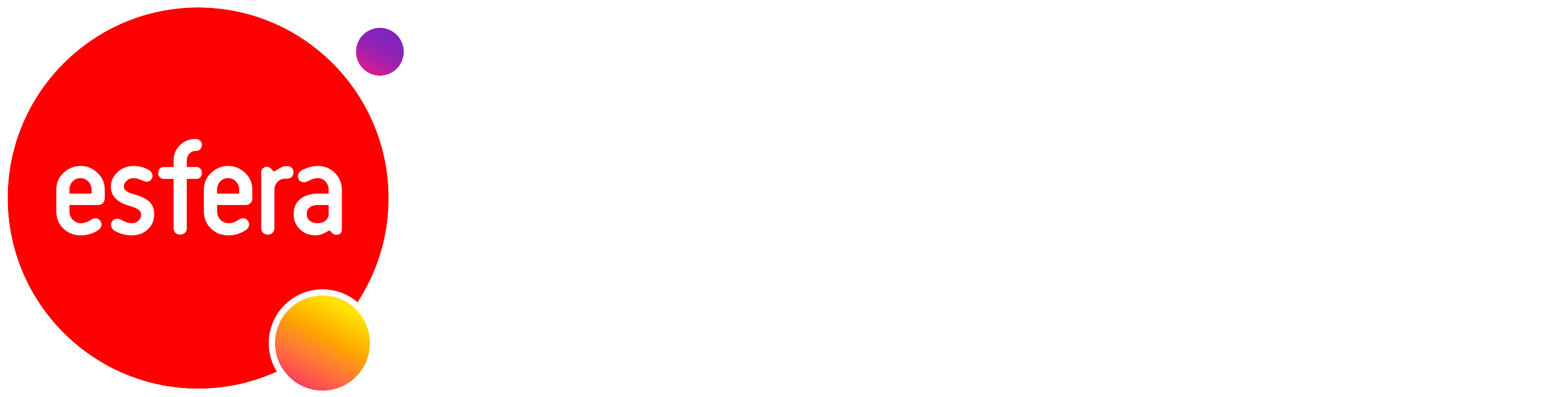 Logo Splash Novo - Beige (2754x697), Png Download