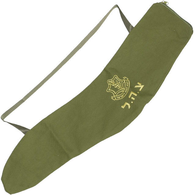 Cool Idf Shofar Bag To Protect Your Yemenite Shofar - Sock (650x650), Png Download