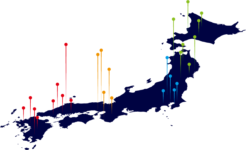 Our Achievements - Japan (842x516), Png Download