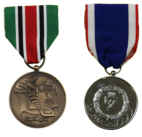 Orders, Decorations And Medals - Custom Military Medal (600x522), Png Download
